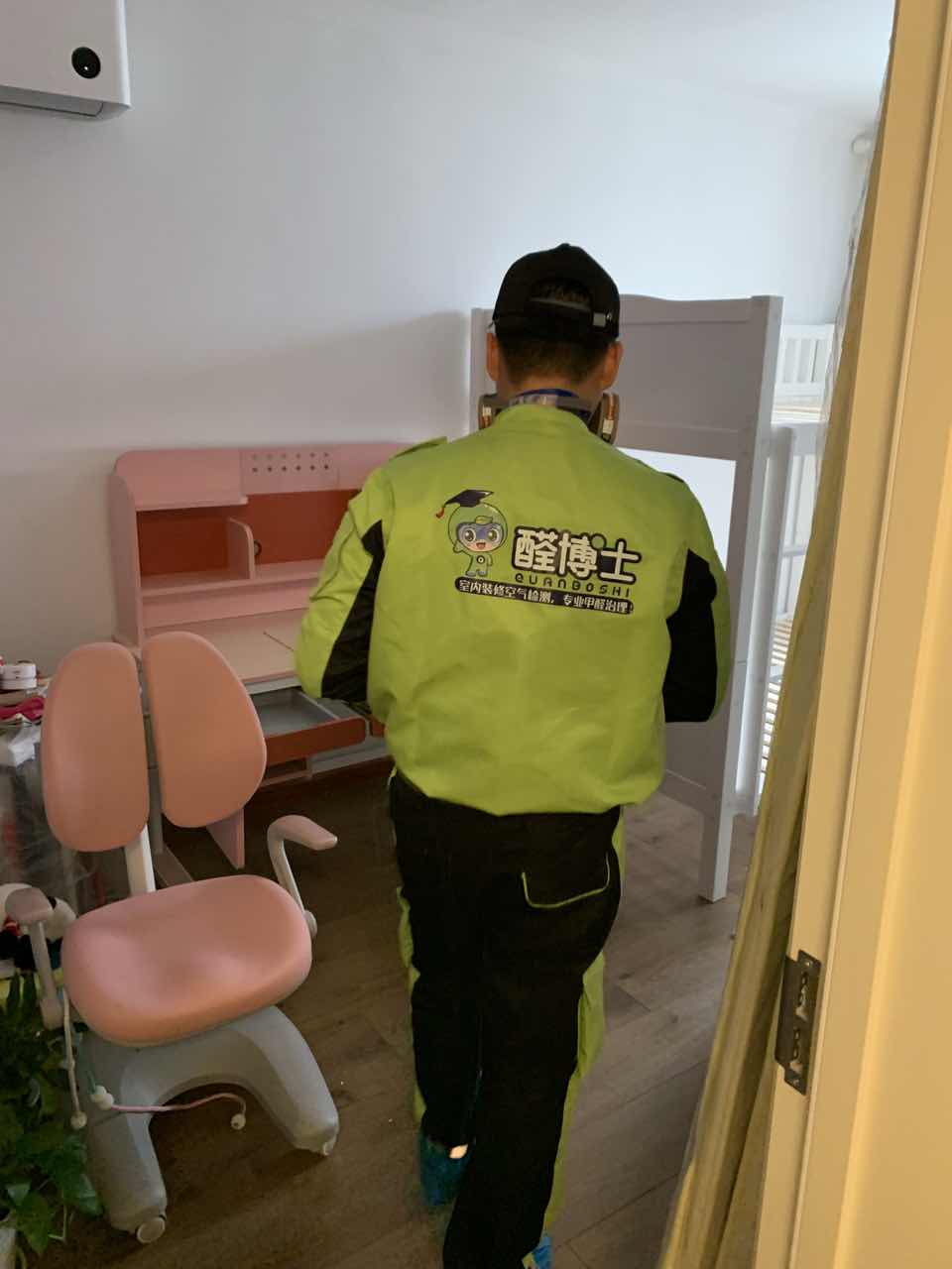 兖州醛博士卫生局宿舍除甲醛甲醛治理现场